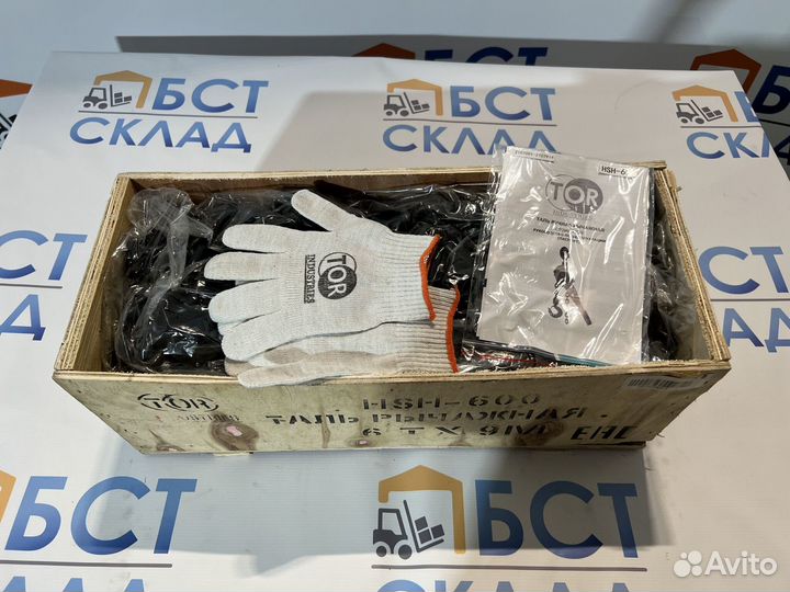 Таль ручная рычажная TOR трр-тршср 6 т 9 м