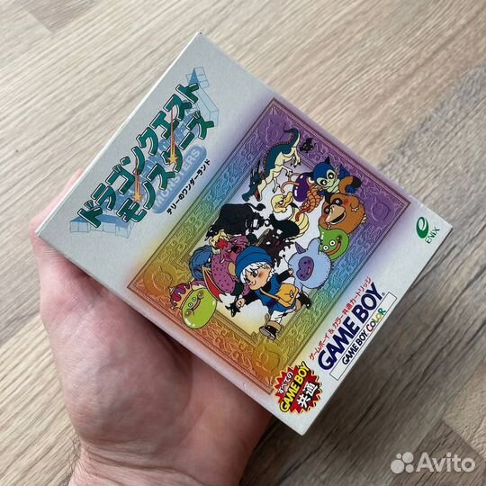 Dragon Quest Monsters GBA Color (1998 год, Япония)