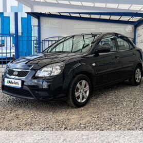 Kia Rio 1.4 МТ, 2009, 120 766 км