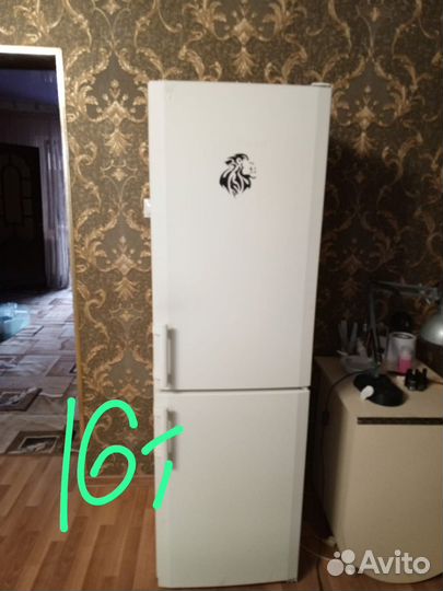 Холодильник