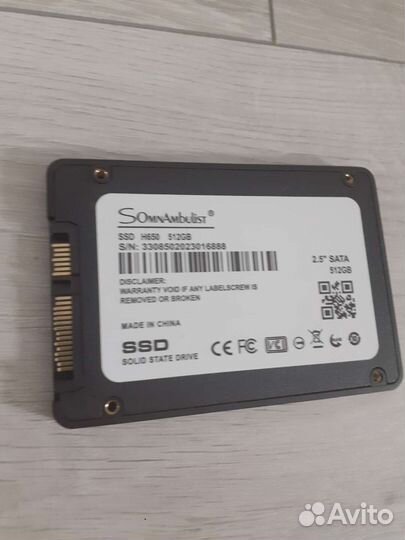 Ссд Ssd 512 Гб Новый