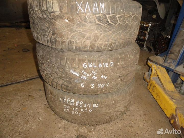 Gislaved NordFrost 100 215/60 R16