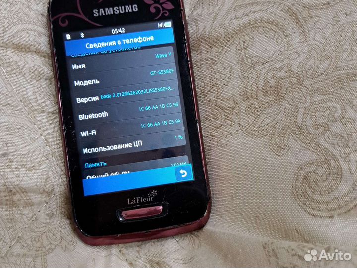 Samsung Wave Y GT-S5380