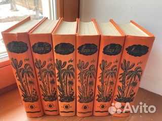 Майн Рид. Собрание соч. в 6т. 1956-1958гг