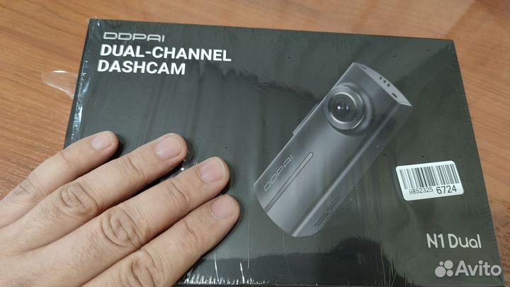 Видеорегистратор ddpai Dash Cam 1296P N1