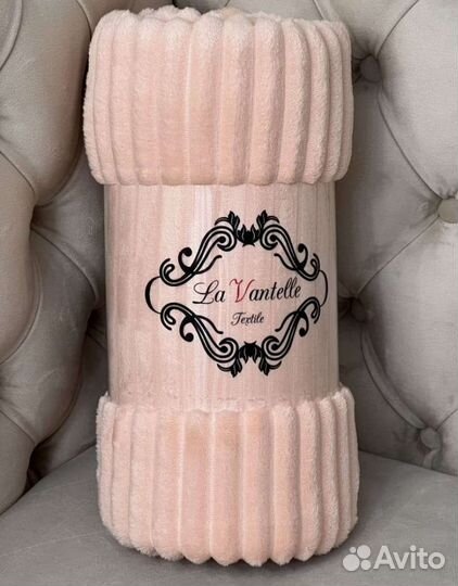 Плед-покрывало новый 200см220см