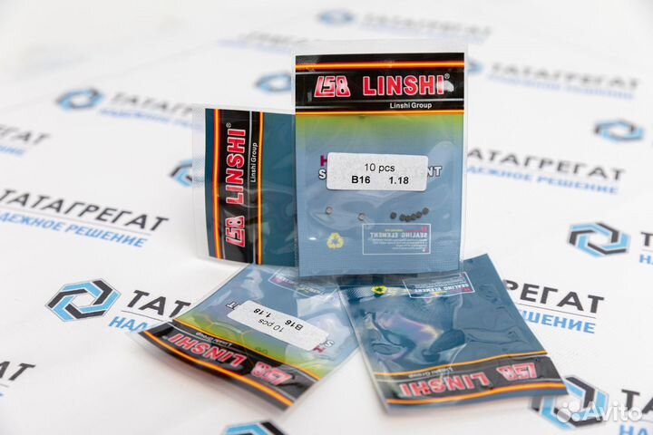 Набор регулировки форсунок Bosch B16