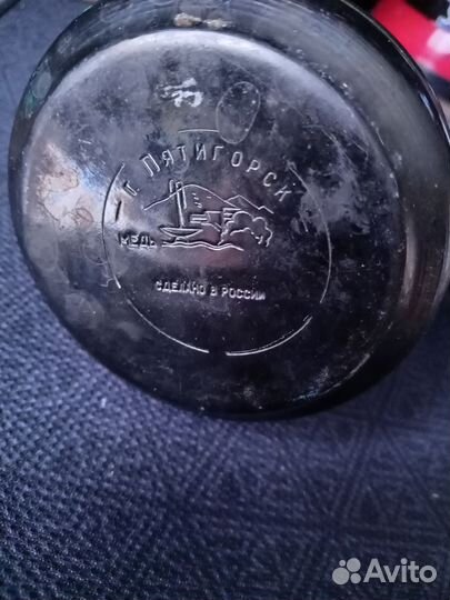 Турка для кофе медная 400 мл