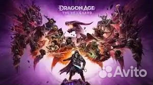 Dragon age: The Veilguard