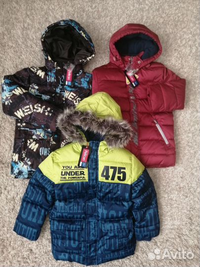 Куртка детская