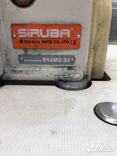 Оверлок siruba 514m2-24