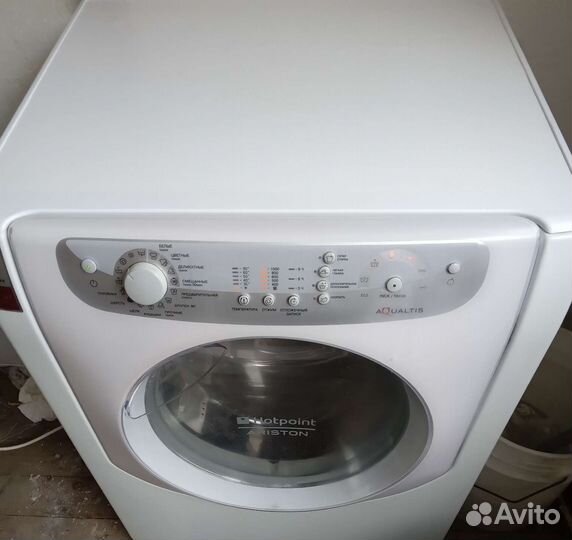 Стиральная машина Аристон аквалтис