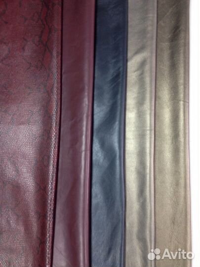 Кожа натуральная