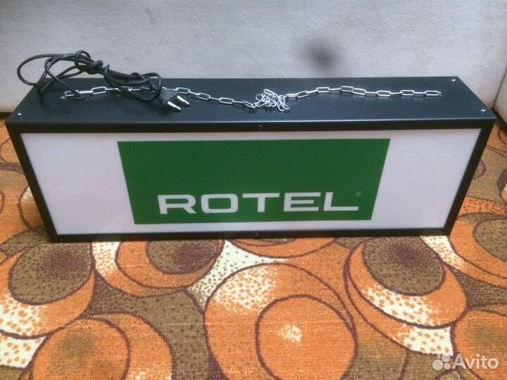 Светильник настенный с символикой