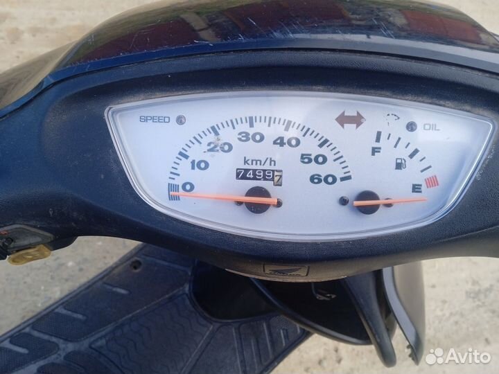Honda Dio