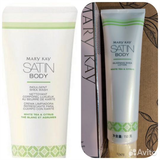 Косметика Мери Кей