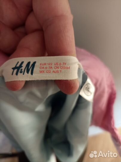Ветровка детская H&M