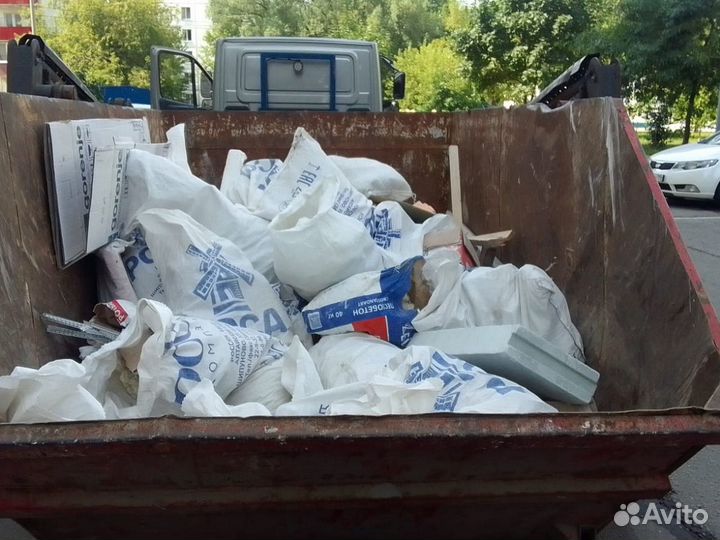 Вывоз мусора