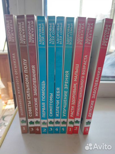 Продам книги 