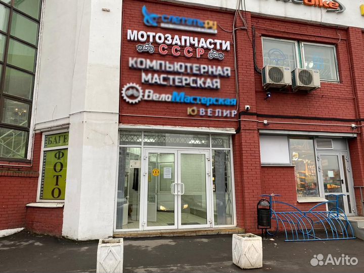 Набор сальников мопеда Карпаты