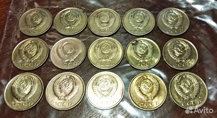 3 и 5 копеек 1931-1991 годов