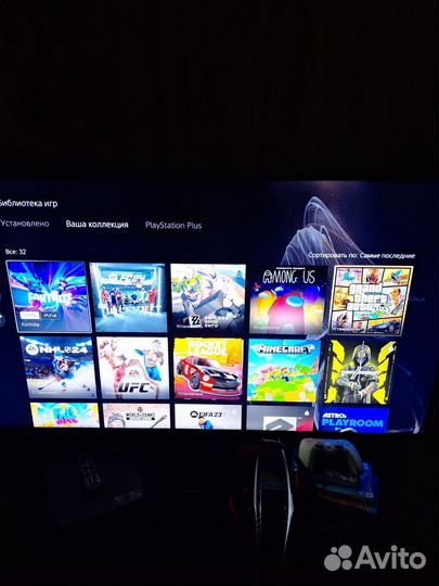 Sony playstation 5