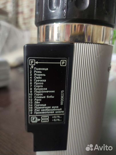 Влагомер зерна wile 55