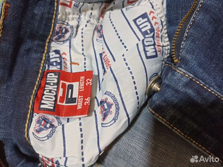Джинсы мужские