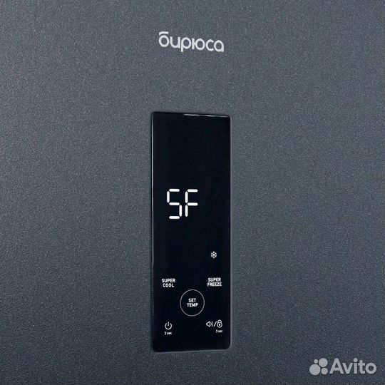 Холодильник Бирюса B960 NF (No Frost)