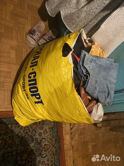 Пакет женских вещей 42-44