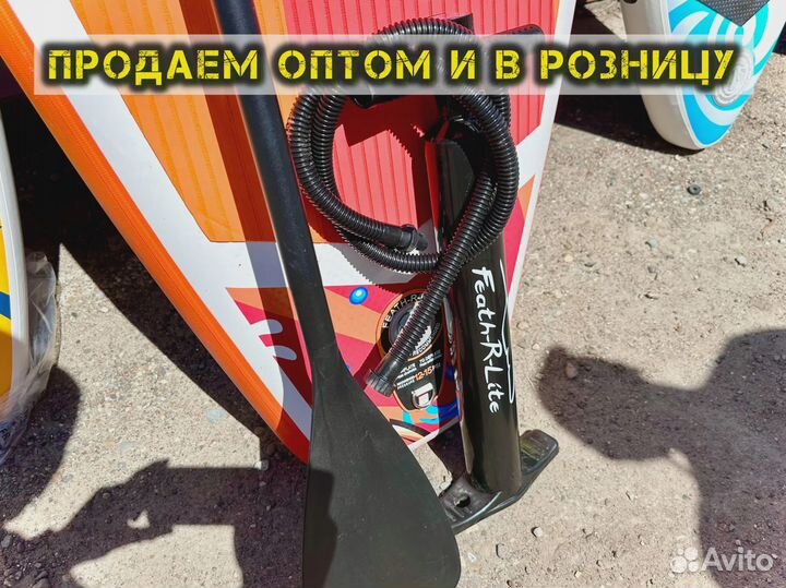 Сап борды опт