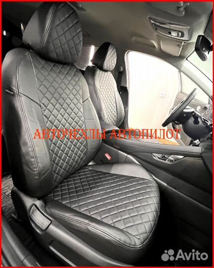 Чехлы Автопилот Hyundai Elantra 7 из экокожи Ромб