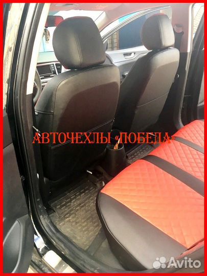 Чехлы Hyundai Solaris 2 из экокожи чёрно-красные