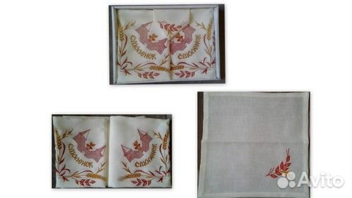 Салфетки, скатерти, полотенца лен