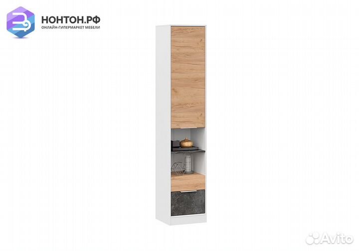 Пенал Чарли белый / дуб крафт золотой / ателье тем