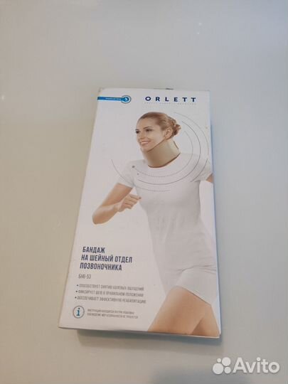 Бандаж на швейный отдел позвоночника