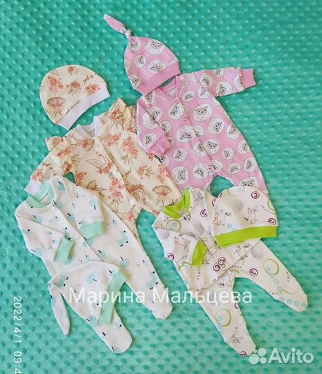 Одежда на Антонио Хуан, беби борн