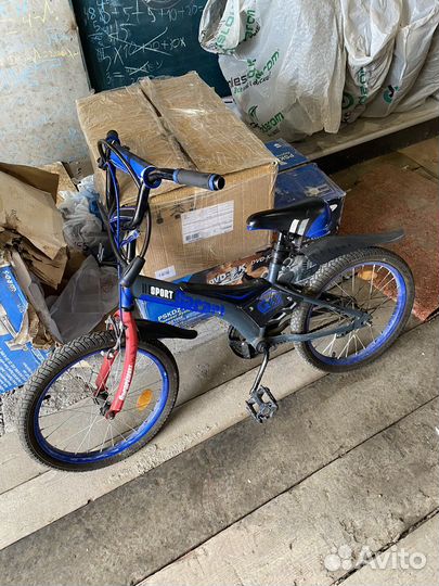 Детский велосипед