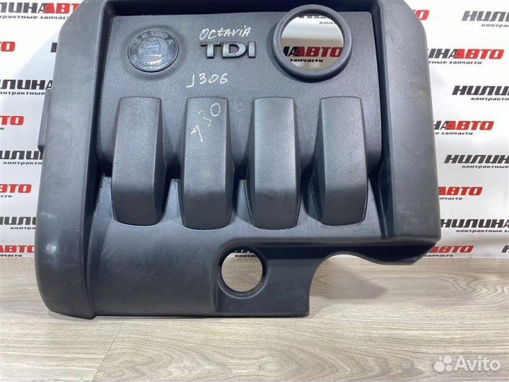 Накладка двигателя Skoda Octavia A5 1Z хэтчбек 1.9