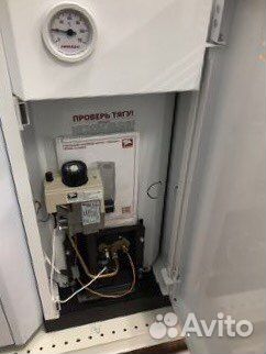 Газовый котел Лемакс Классик 12.5 кВт