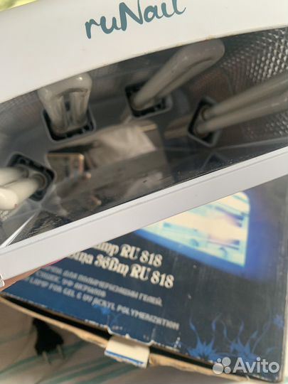 Уф лампа для ногтей