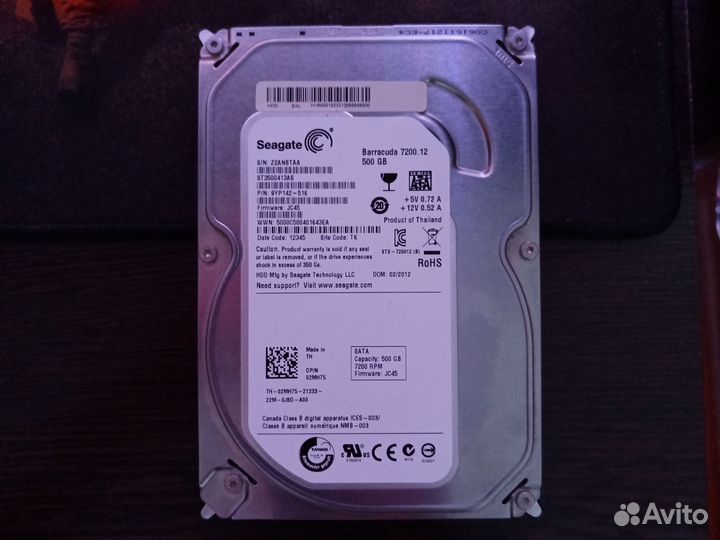 Жесткий диск на 500GB