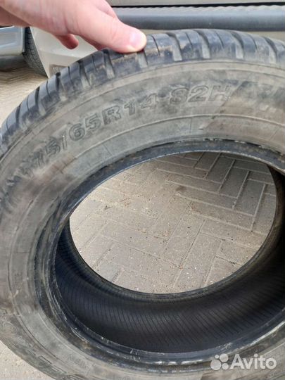 Белшина Artmotion 2.25/8.5 R14