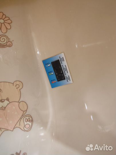 Ванночка для купания