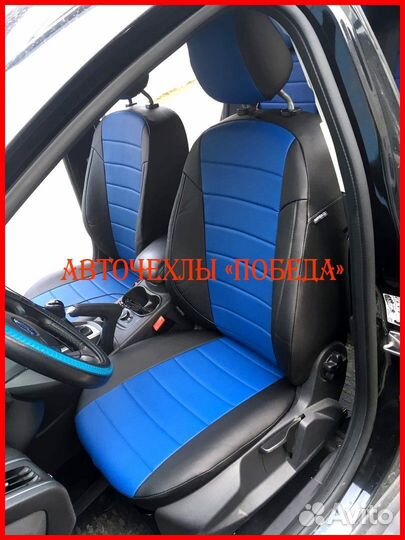 Чехлы Ford Focus 3 из экокожи чёрно-синие Классика