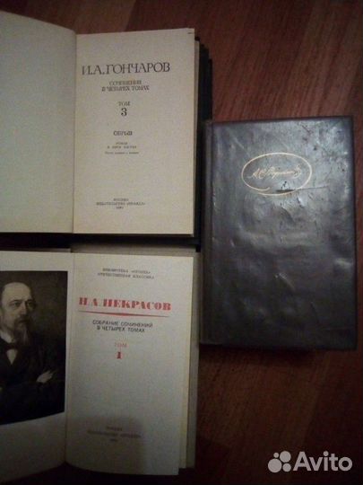 Продаю или меняю книги и собрания сочинений