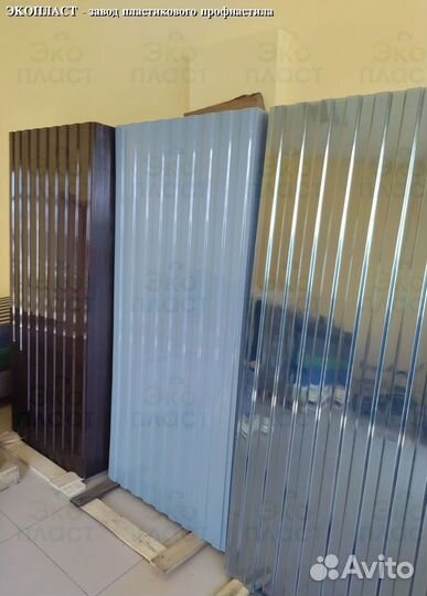 Профлист пэт цветной с двух сторон от производител