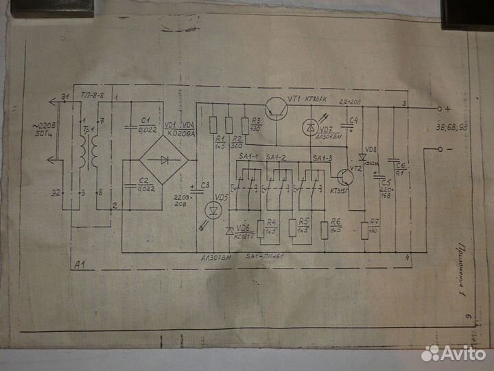 Блоки питания стабилизированные на 3/6/9В (ссср)