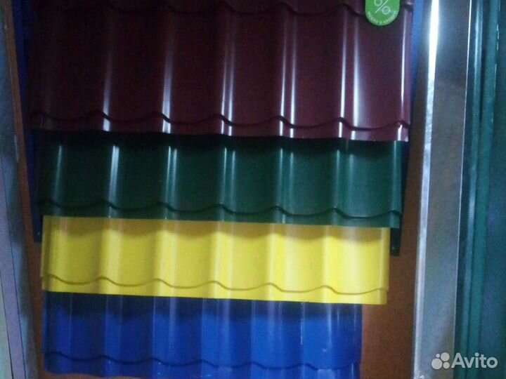 Профлист, металлочерепица, сайдинг, утеплитель