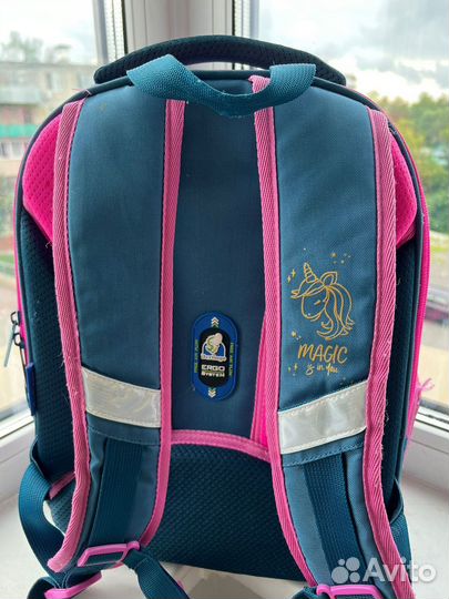 Школьный рюкзак Berlingo